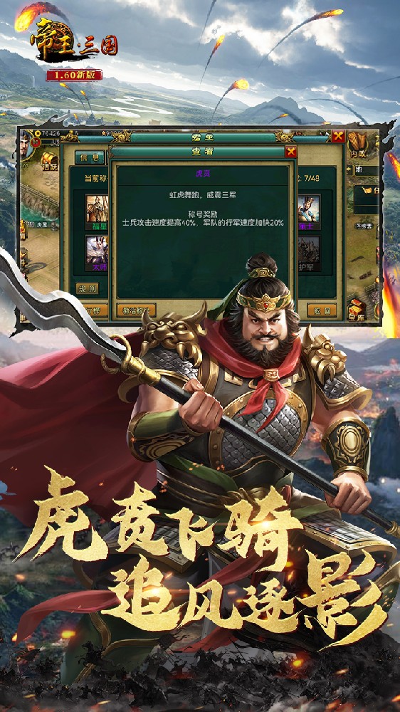 注册无绑当乐帝三号